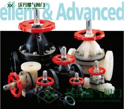 塑料PVC閥門(mén)擰不動(dòng)怎么辦?平時(shí)保養(yǎng)要注意什么？