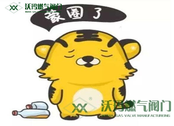 燃?xì)庵R(shí)科普（各種符號(hào)科普）：管徑Dn、De、D、d、Φ