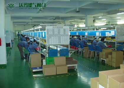 公司生產(chǎn)車(chē)間